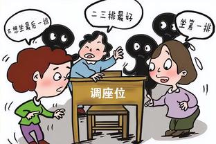 成都蓉城球迷：深圳新鹏城，有奶便是娘？
